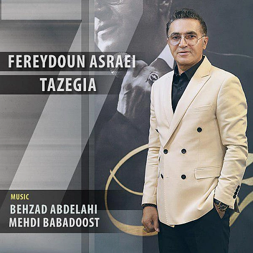 Cover artwork for Tazegia by Fereydoun Asraei